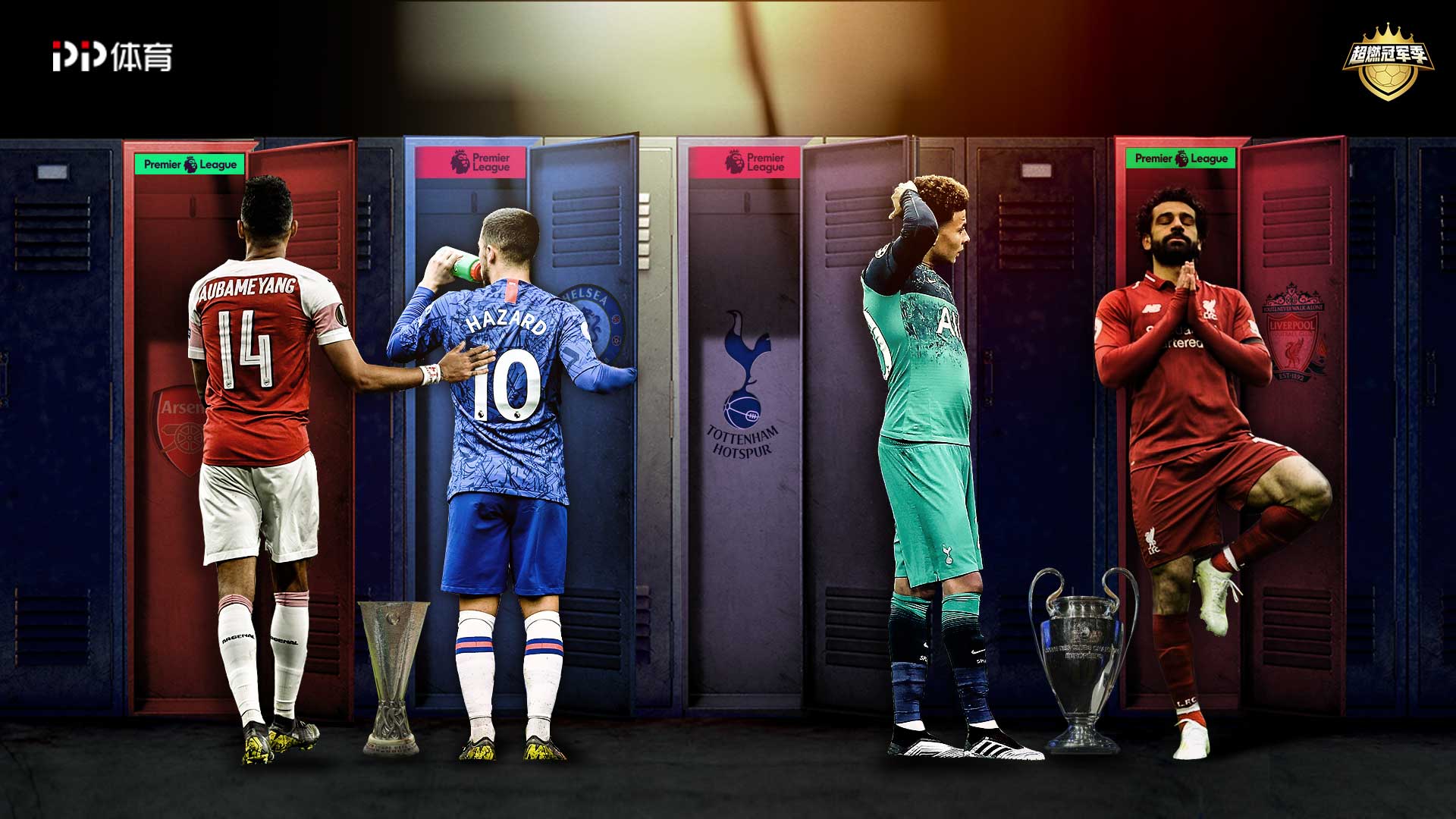 这一数据不 这一数据不