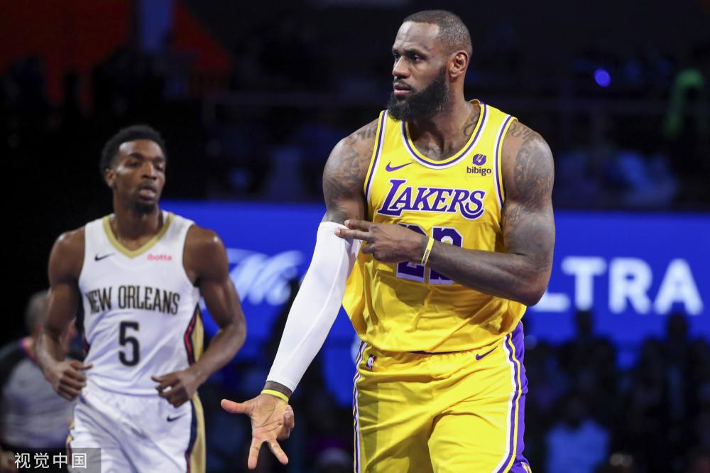 未来潜力股 未来潜力股