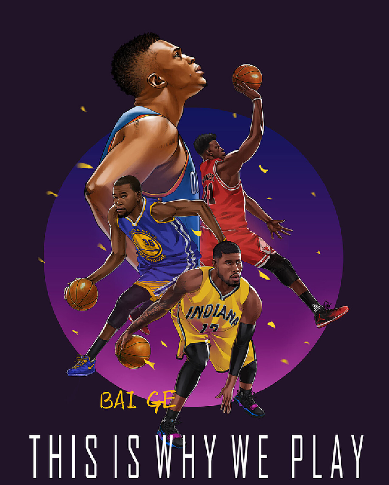 这一决定的 这一决定的